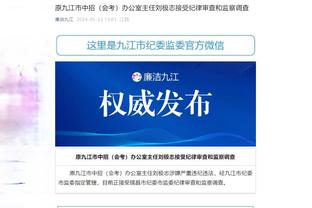 开云官网app苹果下载安装截图1